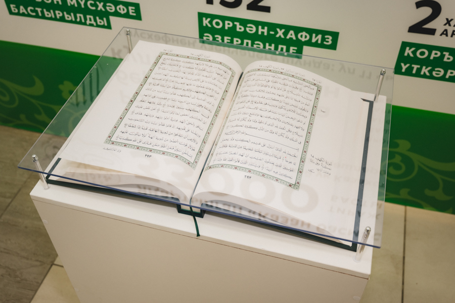 Изображение - 20 