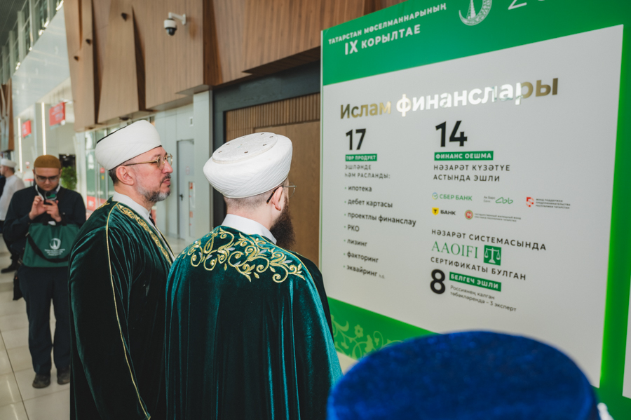 Сурәт - 34 