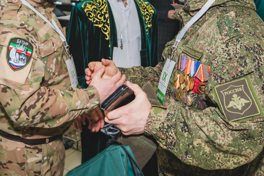 Сурәт - 51 