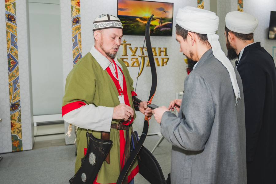 Сурәт - 53 