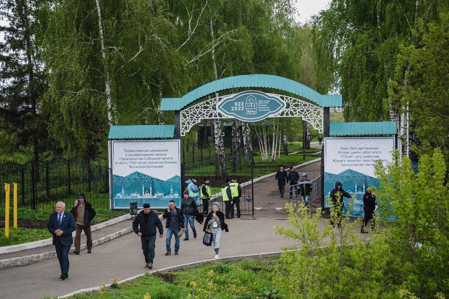 Сурәт - 29 