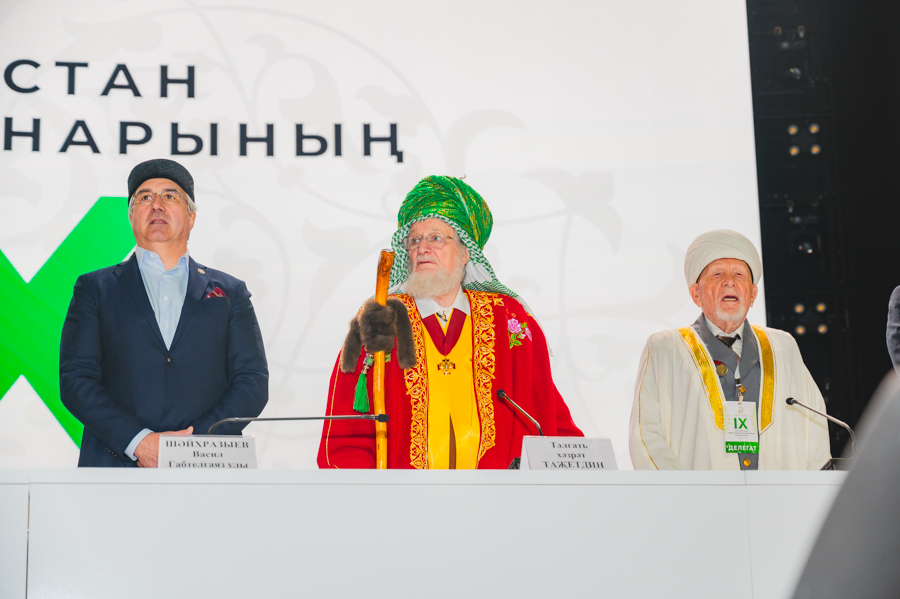 Сурәт - 113 