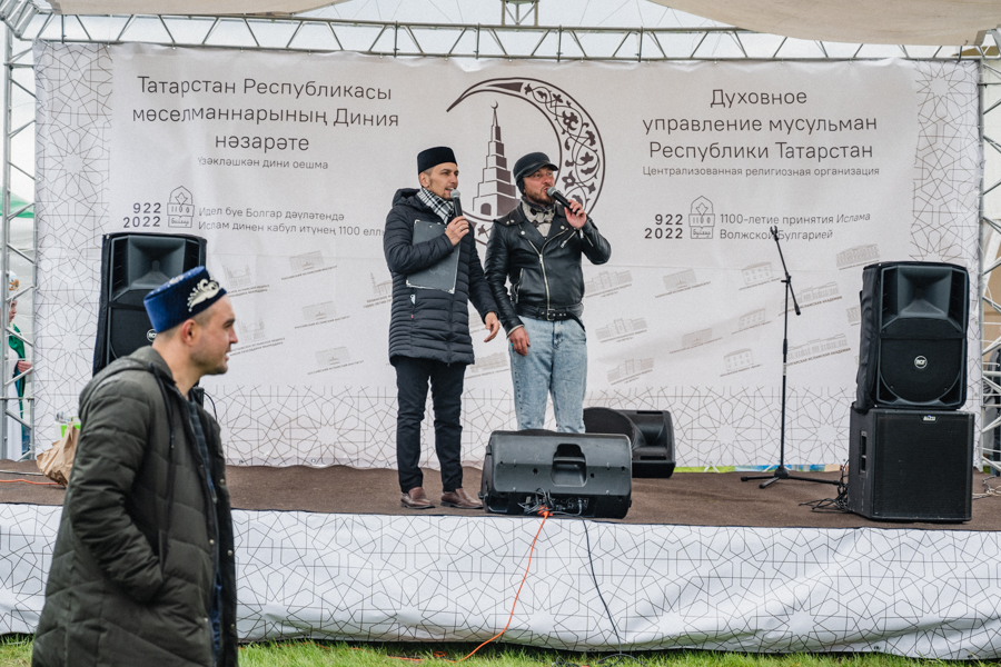 Сурәт - 50 