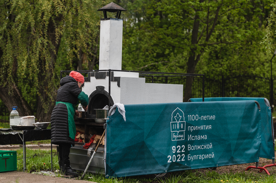 Сурәт - 38 