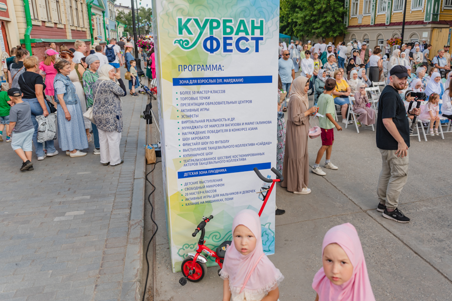 Сурәт - 8 