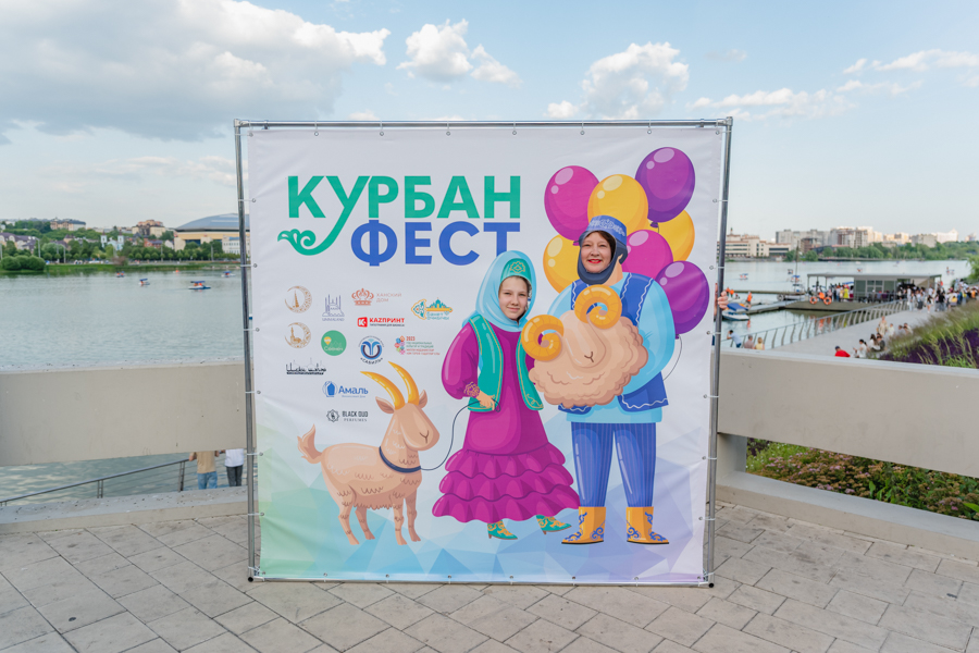 Сурәт - 22 