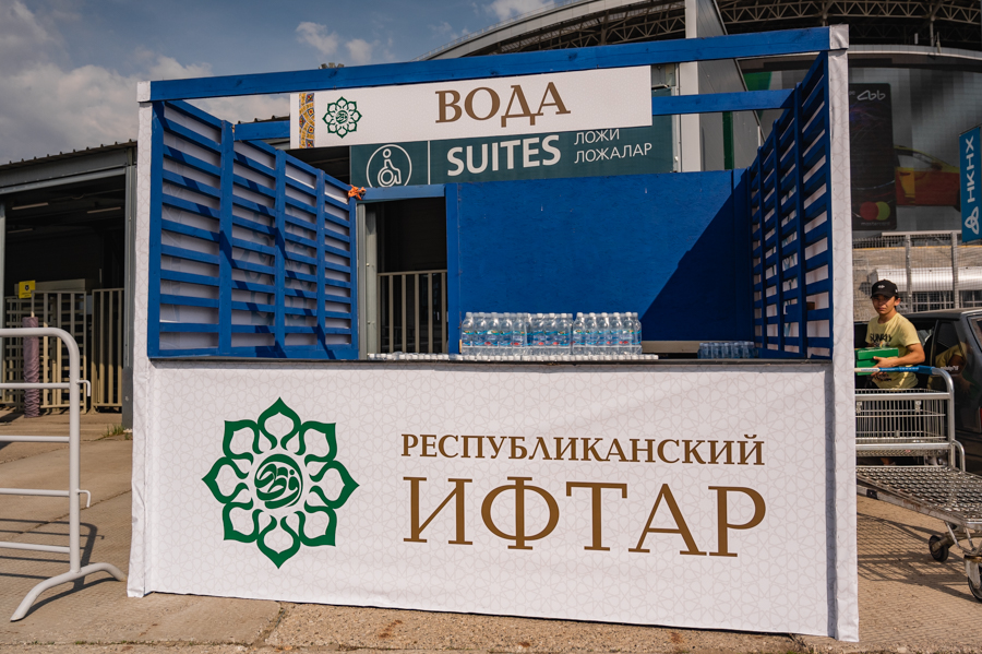 Сурәт - 146 