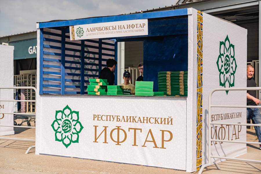Сурәт - 147 