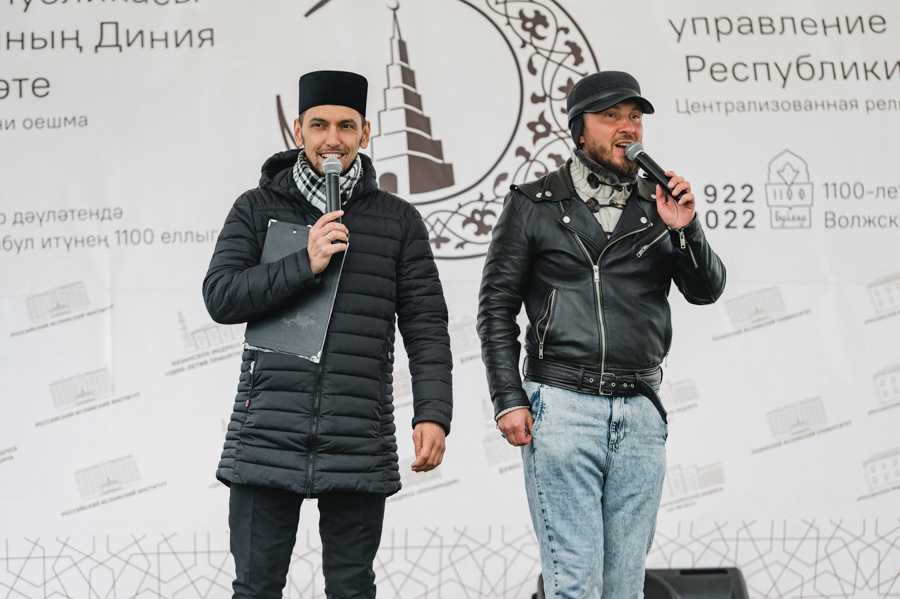 Сурәт - 90 