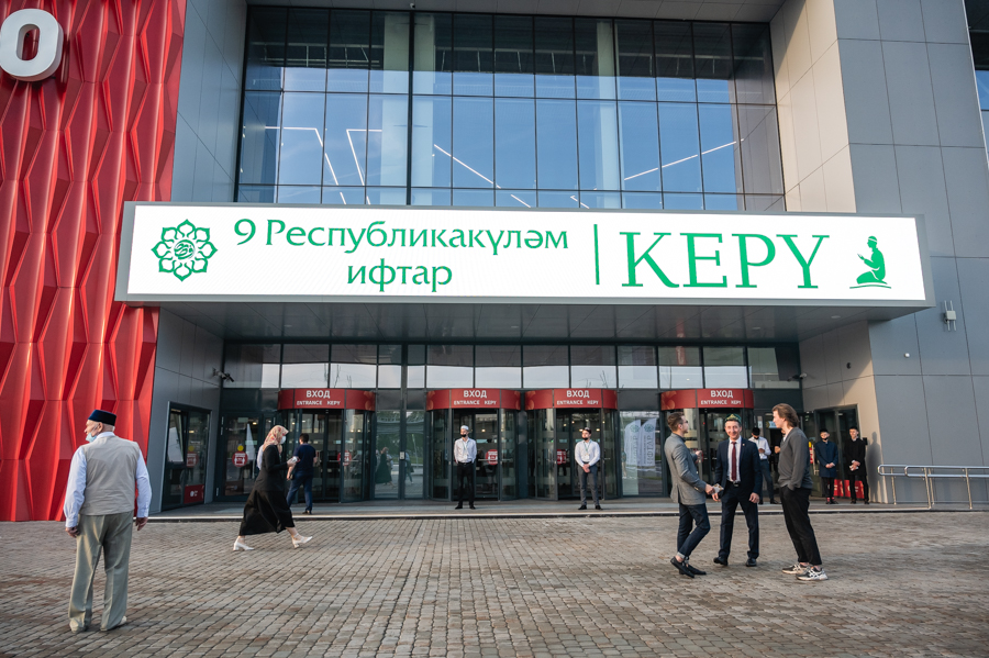 Сурәт - 1 