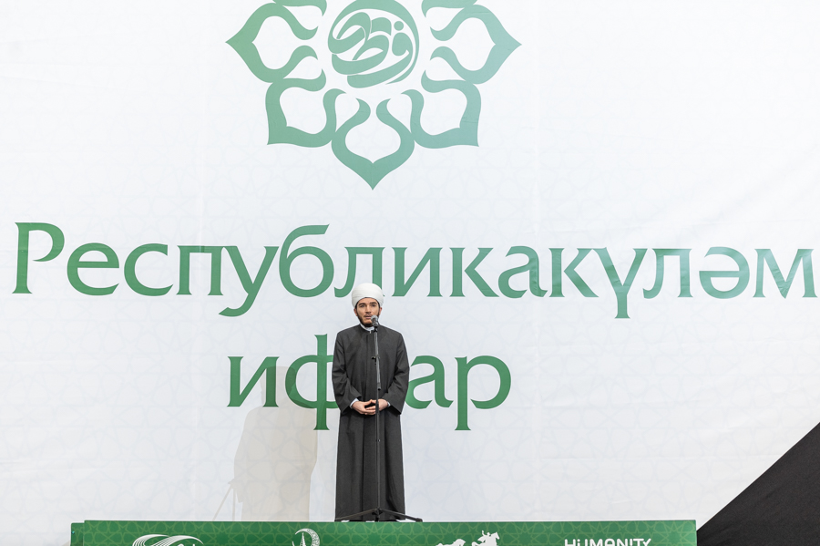 Сурәт - 66 
