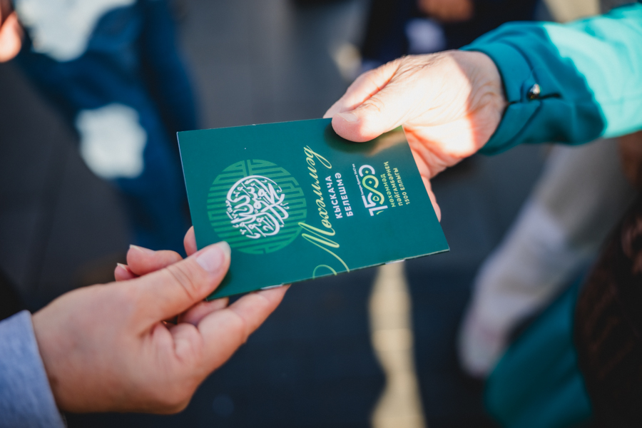 Изображение - 42 