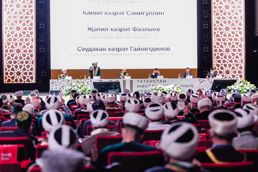 Сурәт - 151 
