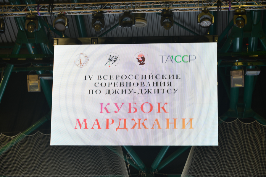 Сурәт - 26 