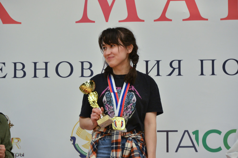 Сурәт - 126 