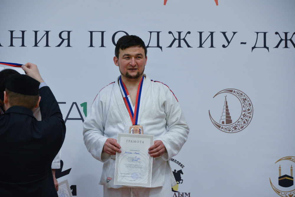 Сурәт - 128 