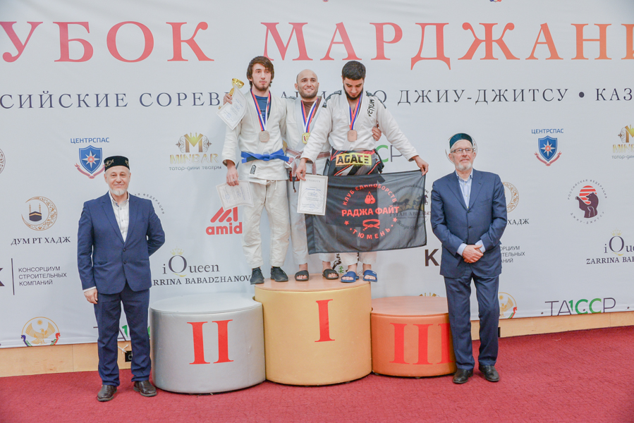 Сурәт - 155 