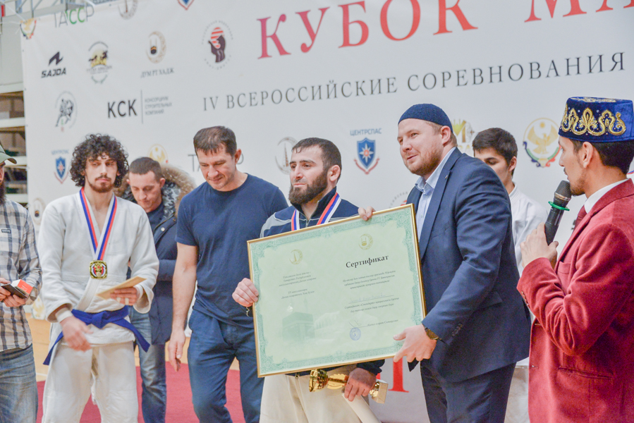 Сурәт - 175 