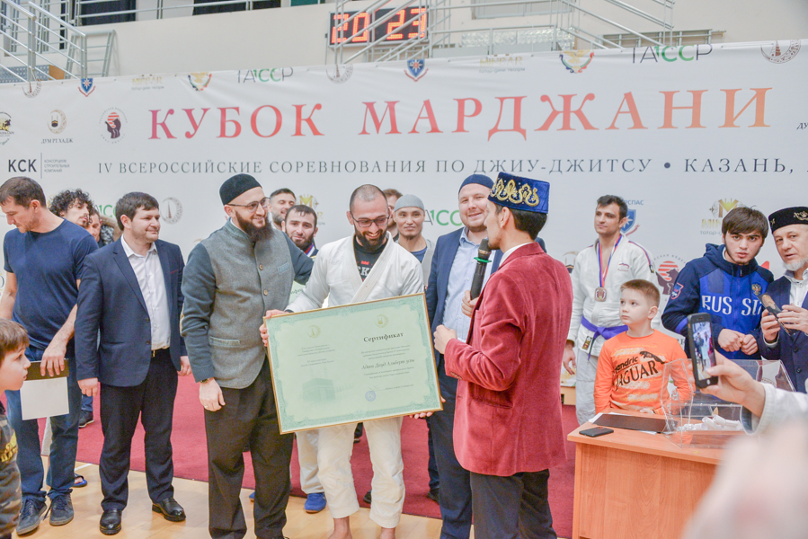 Сурәт - 176 