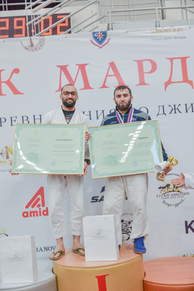 Сурәт - 179 