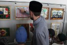Сурәт - 9 