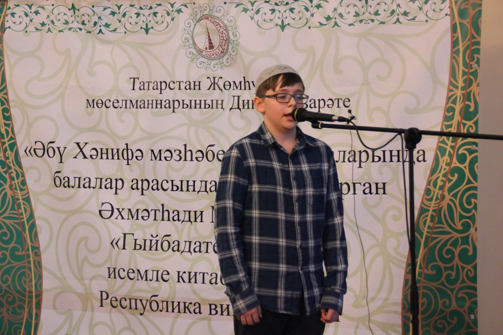 Сурәт - 6 