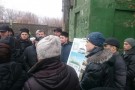 Изображение - 29 
