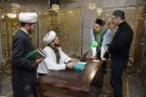 Изображение - 1 