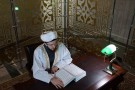 Изображение - 13 