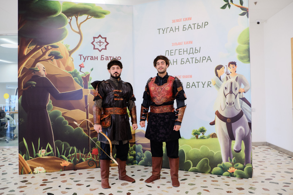 Сурәт - 2 