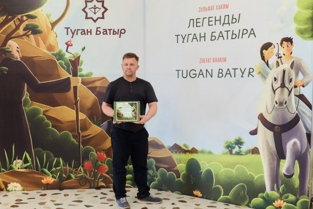 Сурәт - 34 